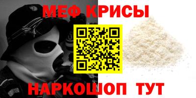 герыч Бугуруслан