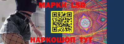 гашиш Бузулук