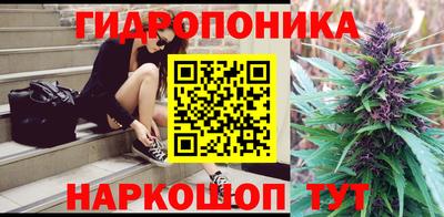 мефедрон VHQ Будённовск