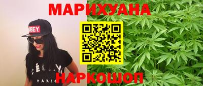 герыч Бугуруслан
