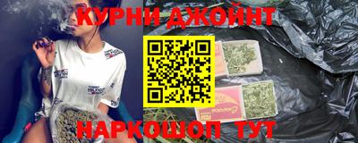мефедрон VHQ Будённовск