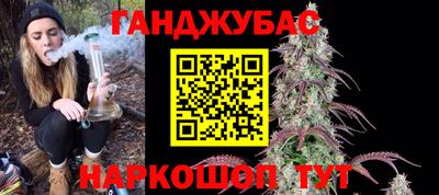 герыч Бугуруслан