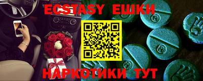 герыч Бугуруслан