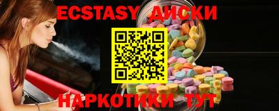 гашиш Бузулук