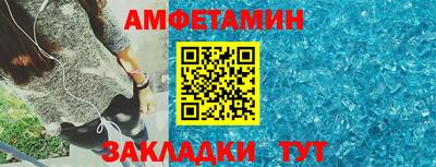 гашиш Бузулук