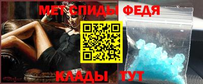 гашиш Бузулук