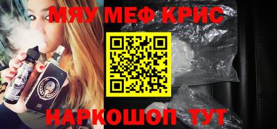 гашиш Бузулук